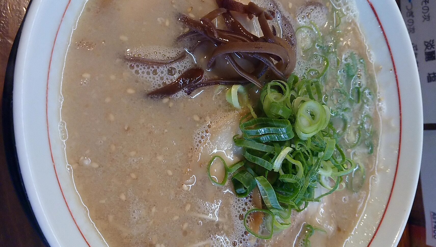 ドン．チードル（奈良県奈良市）…上新庄の豚骨の名店出身だが、独自的な豚骨スープ