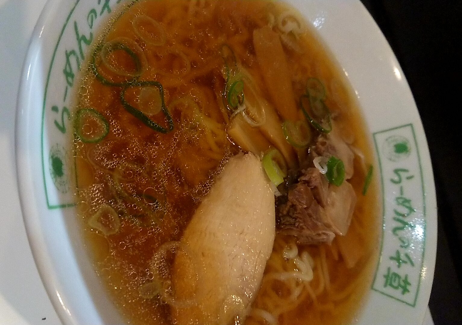 らーめんの千草（岩手県久慈市）…静かな街に佇む人気店のラーメンは鶏オンリー