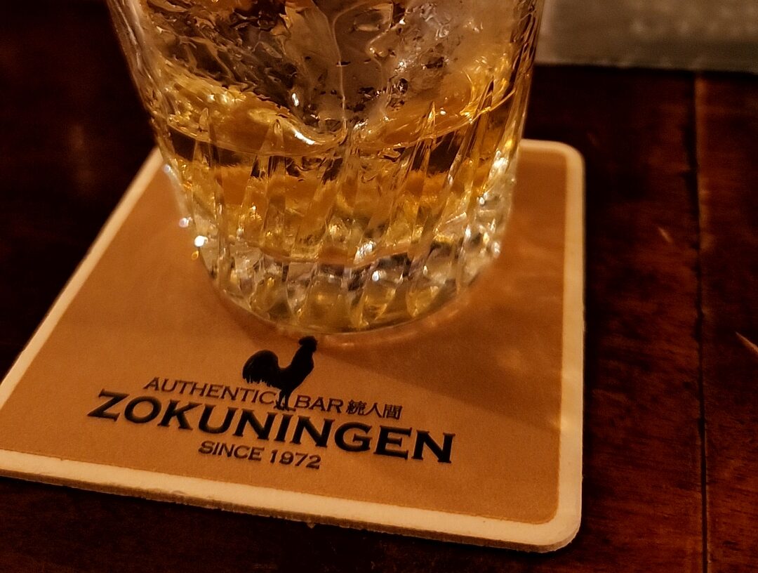 続人間（宮崎県宮崎市）…マスターが繋げてくれる客同士の和が素晴らしい