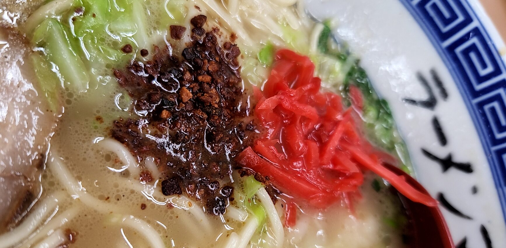 拉麺男（宮崎県宮崎市）…我が記念の日本一周ラーメンは最高の豚骨スープ