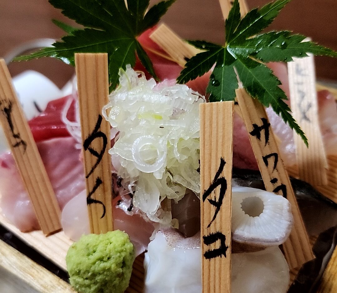 味の店 スズラン（山形県山形市）…刺身の種類が多く楽しい、すずらん街の人気酒場
