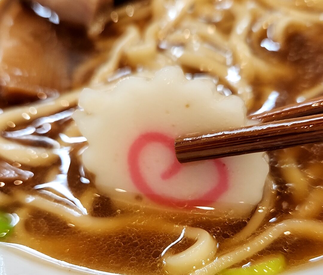 自家製麺 うるち（東京都台東区）…煮干スープに自家製麺、具材に酒につまみと非の打ち所なし